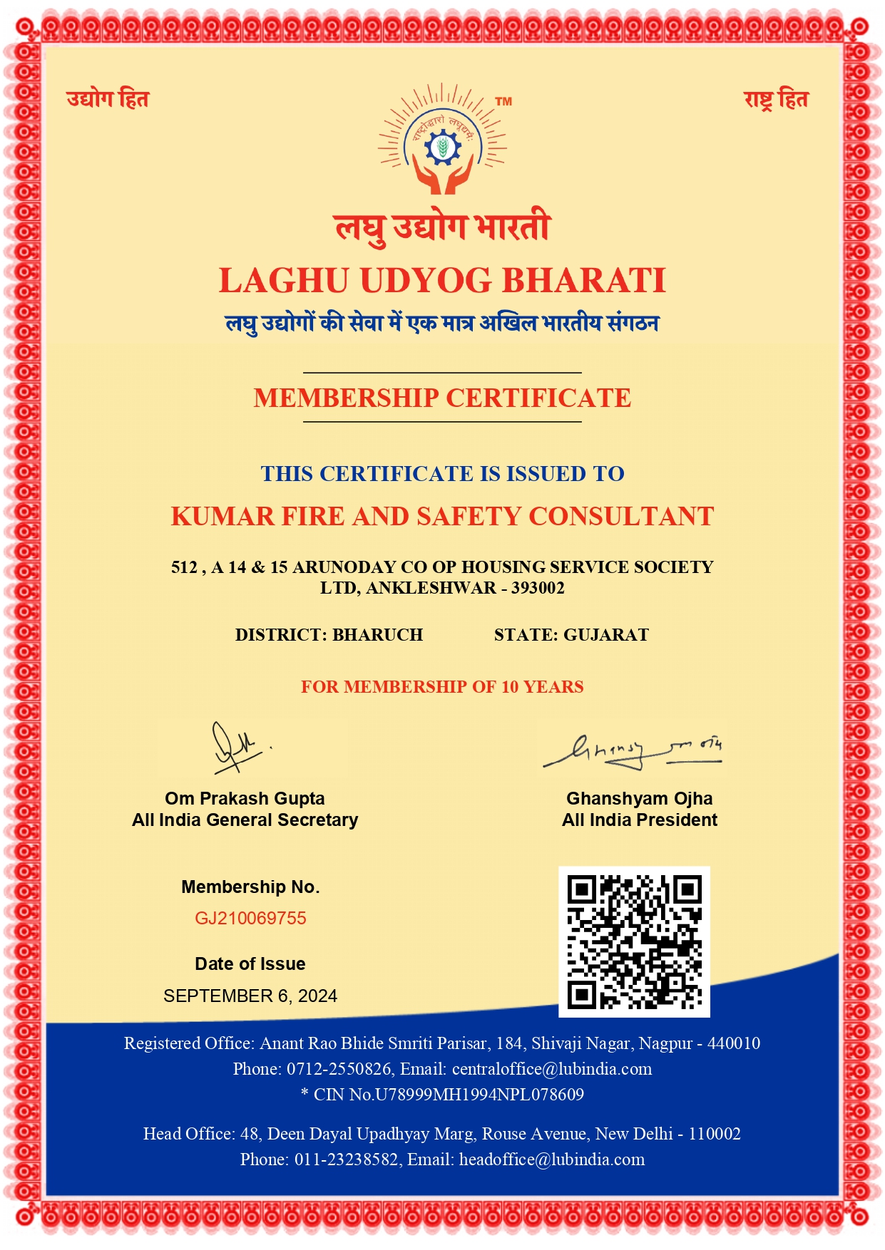 LUB KUMAR-FIRE-AND-SAFETY-CONSULTANT-240906125117_page-0001 (1) LUB KUMAR-FIRE-AND-SAFETY-CONSULTANT-240906125117_page-0001 (1)